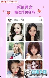 青青国产草视频,青涩情感演绎